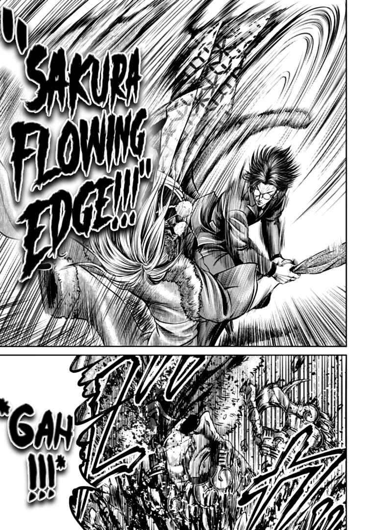 Tokyo Duel Chapter 97 - Page 7