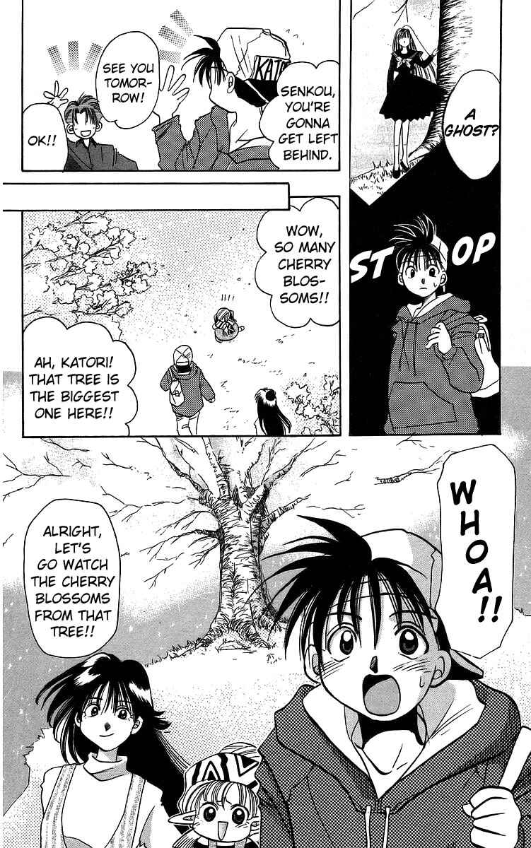Roman Club Chapter 12 - Page 6
