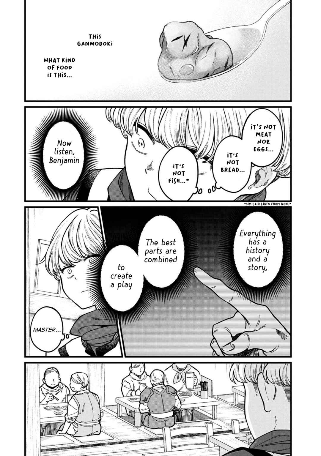 Isekai Izakaya "Gen" Chapter 38 - Page 10