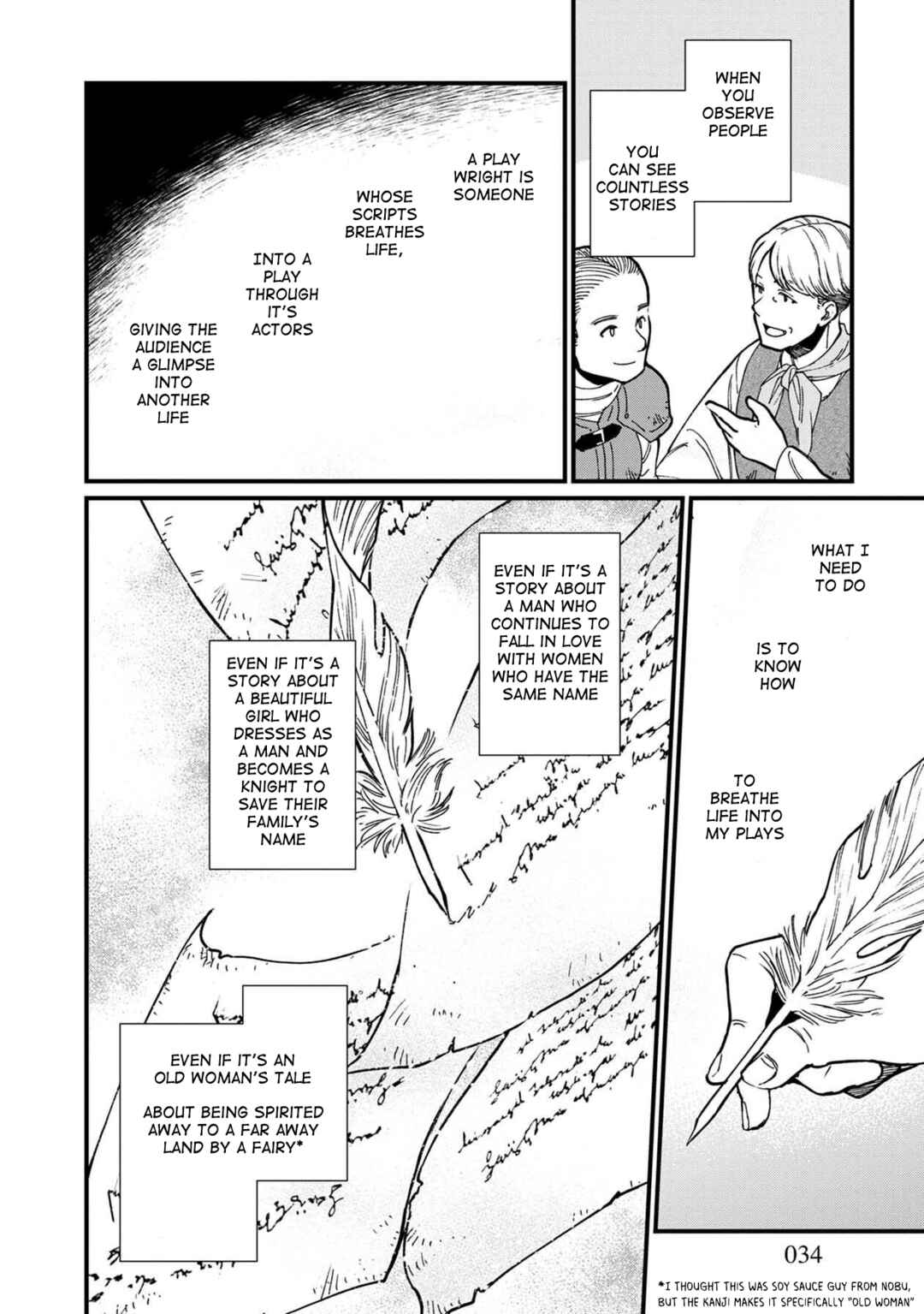 Isekai Izakaya "Gen" Chapter 38 - Page 11