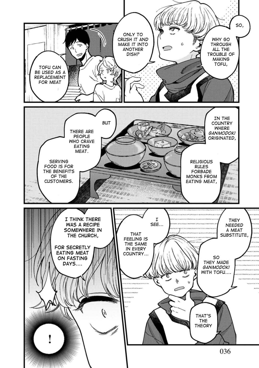 Isekai Izakaya "Gen" Chapter 38 - Page 13