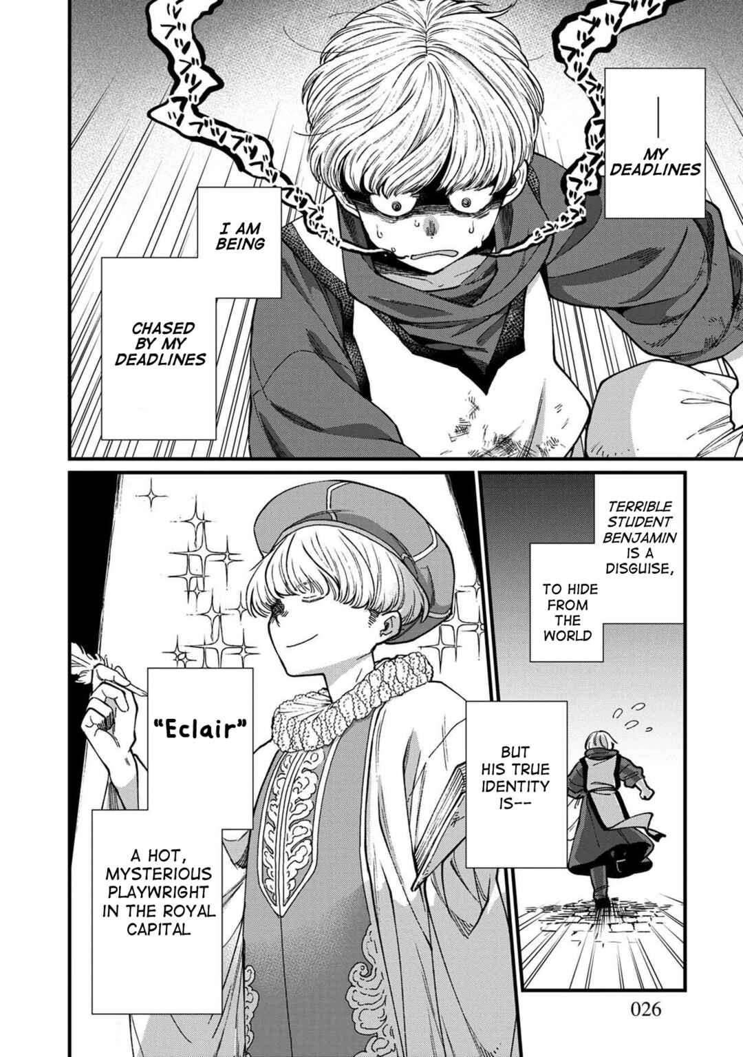 Isekai Izakaya "Gen" Chapter 38 - Page 3