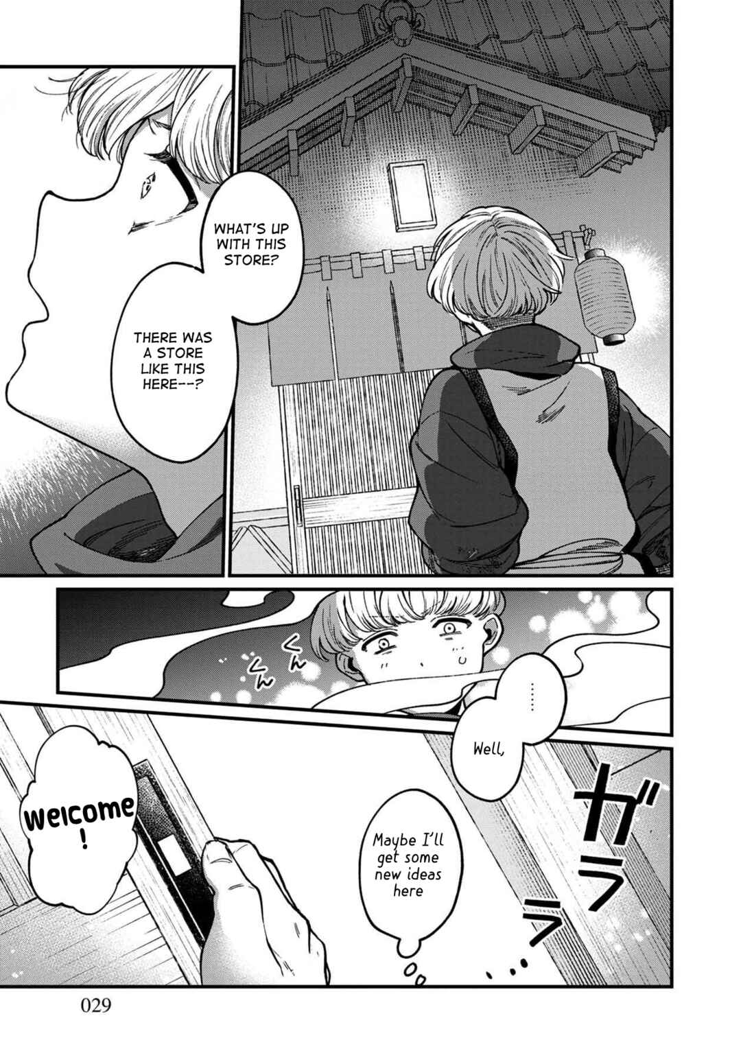 Isekai Izakaya "Gen" Chapter 38 - Page 6