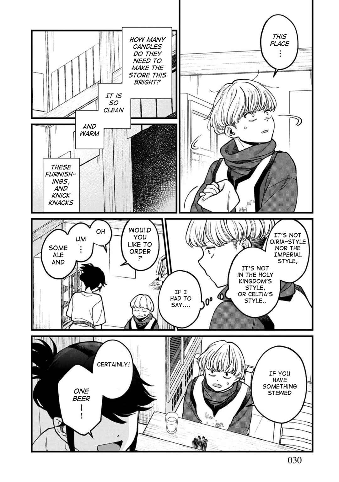 Isekai Izakaya "Gen" Chapter 38 - Page 7