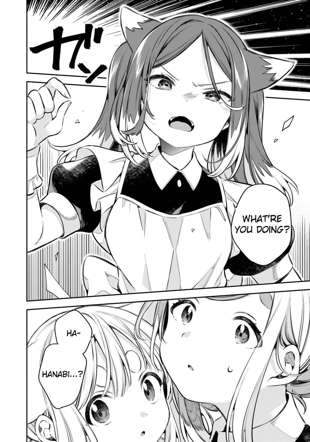 11-banme no Neko wa Nene Chapter 6 - Page 10