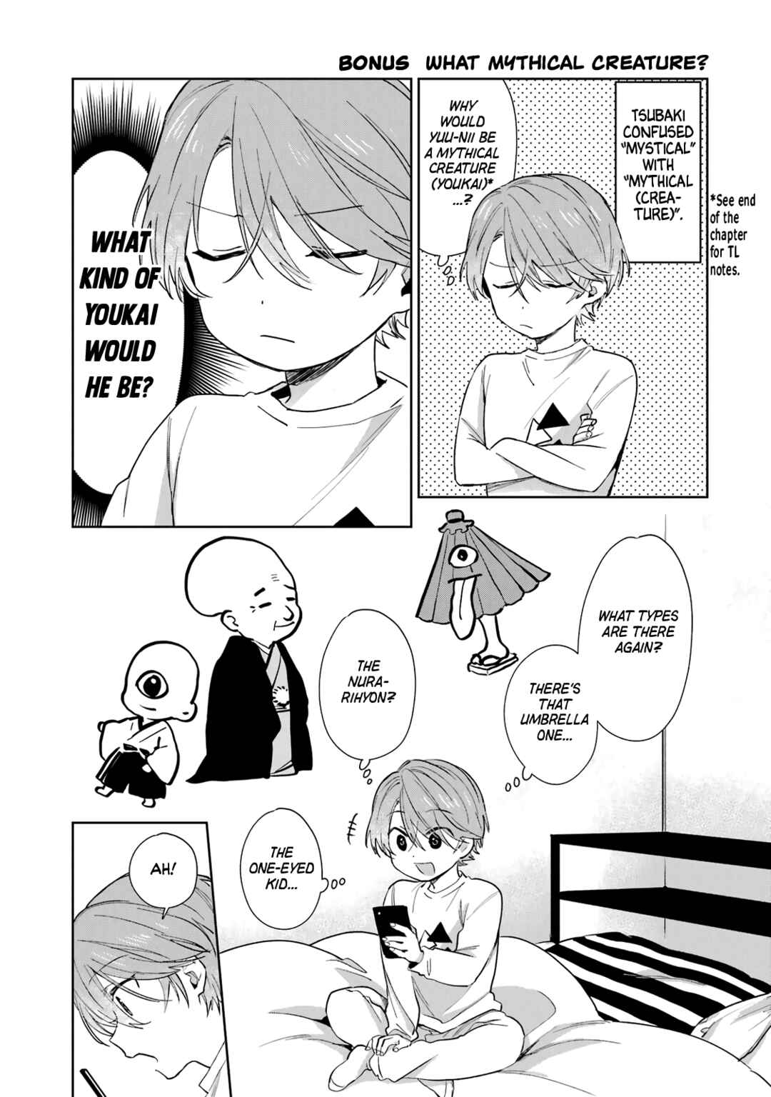 Shota Oni Chapter 46.5 - Page 2