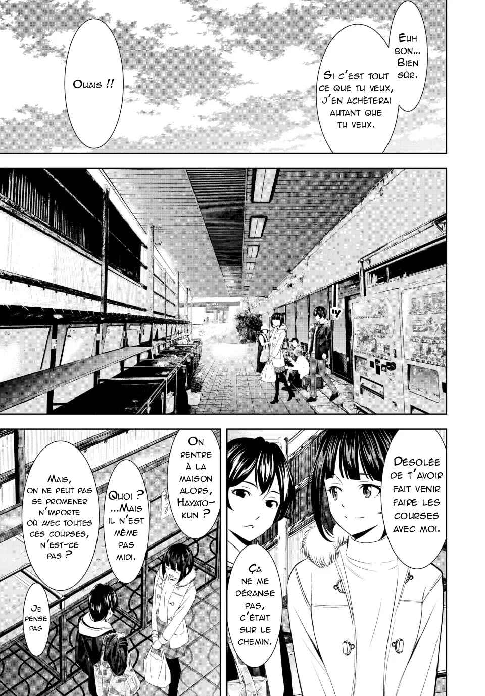 Megami no Café Terrace Chapter 183 - Page 12