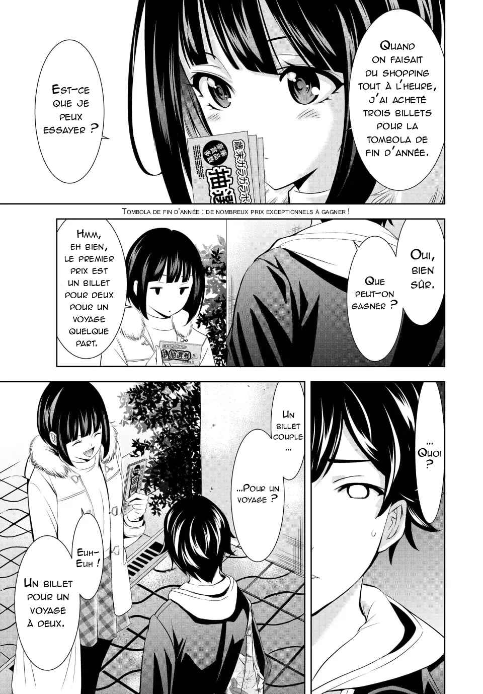 Megami no Café Terrace Chapter 183 - Page 16