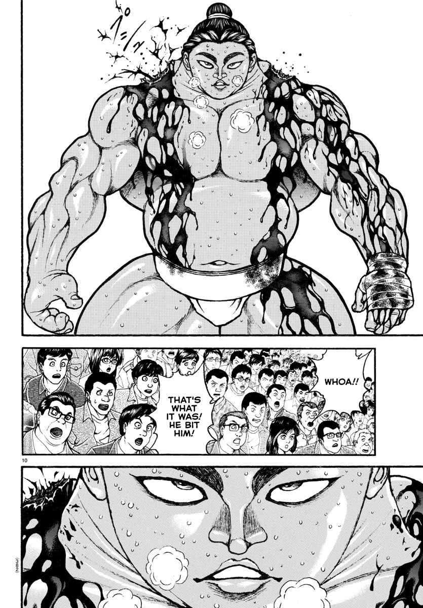 Bakidou Chapter 117 - Page 10