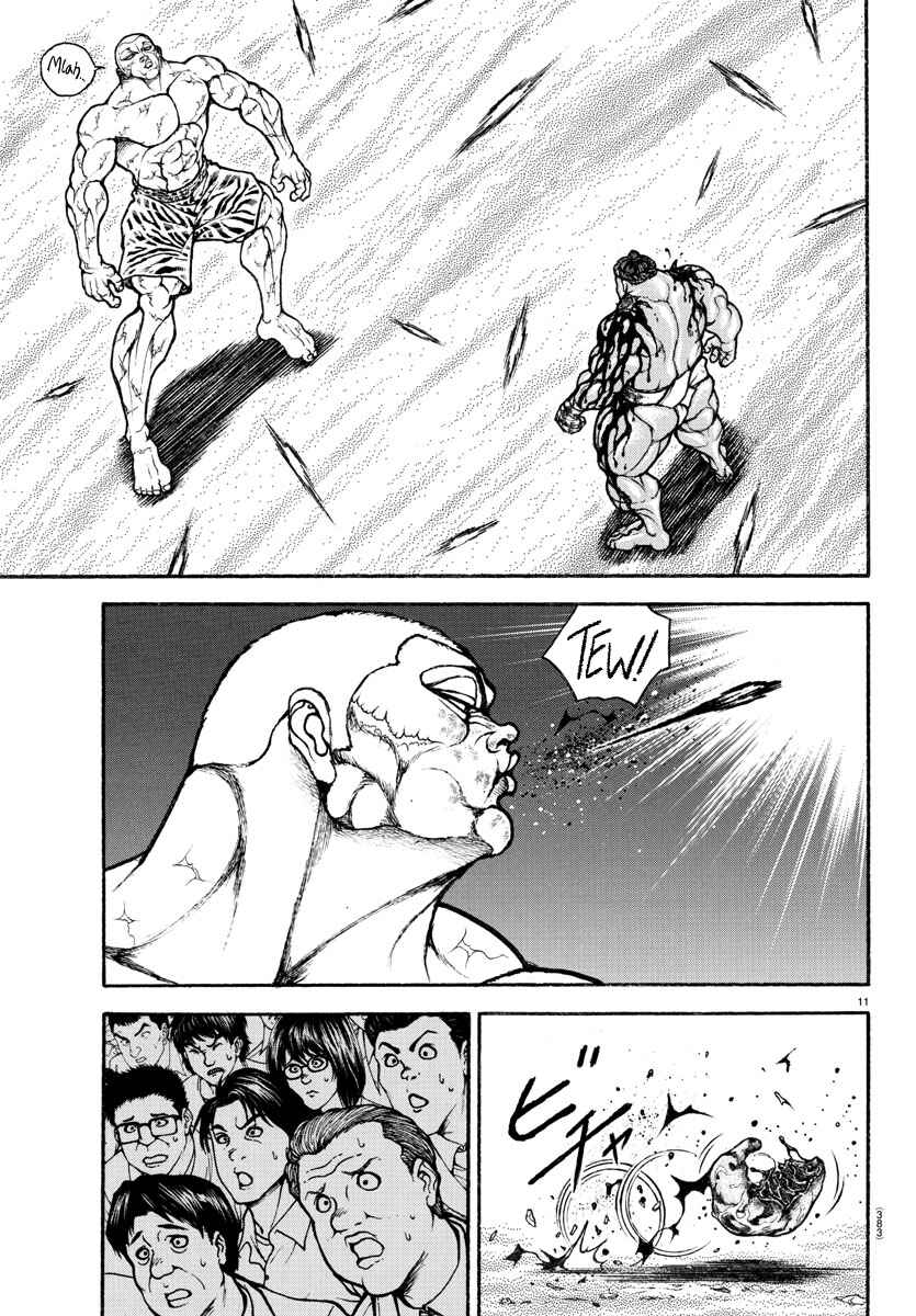 Bakidou Chapter 117 - Page 11