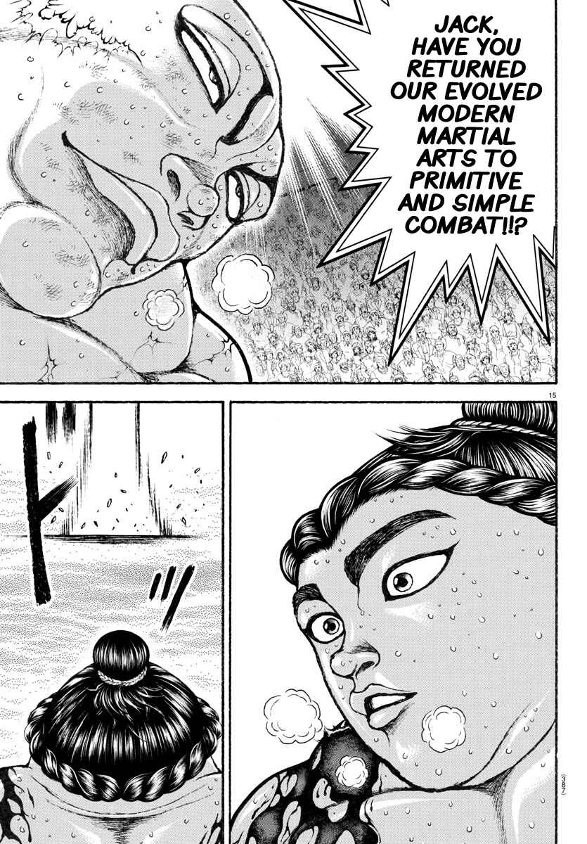Bakidou Chapter 117 - Page 14