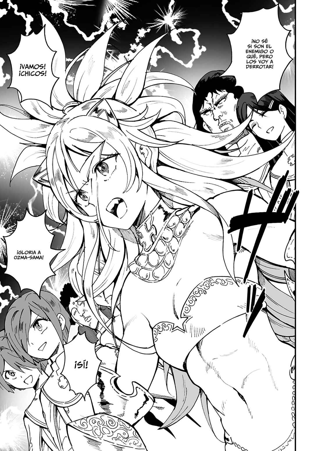 Densetsu no Ore Chapter 18 - Page 11