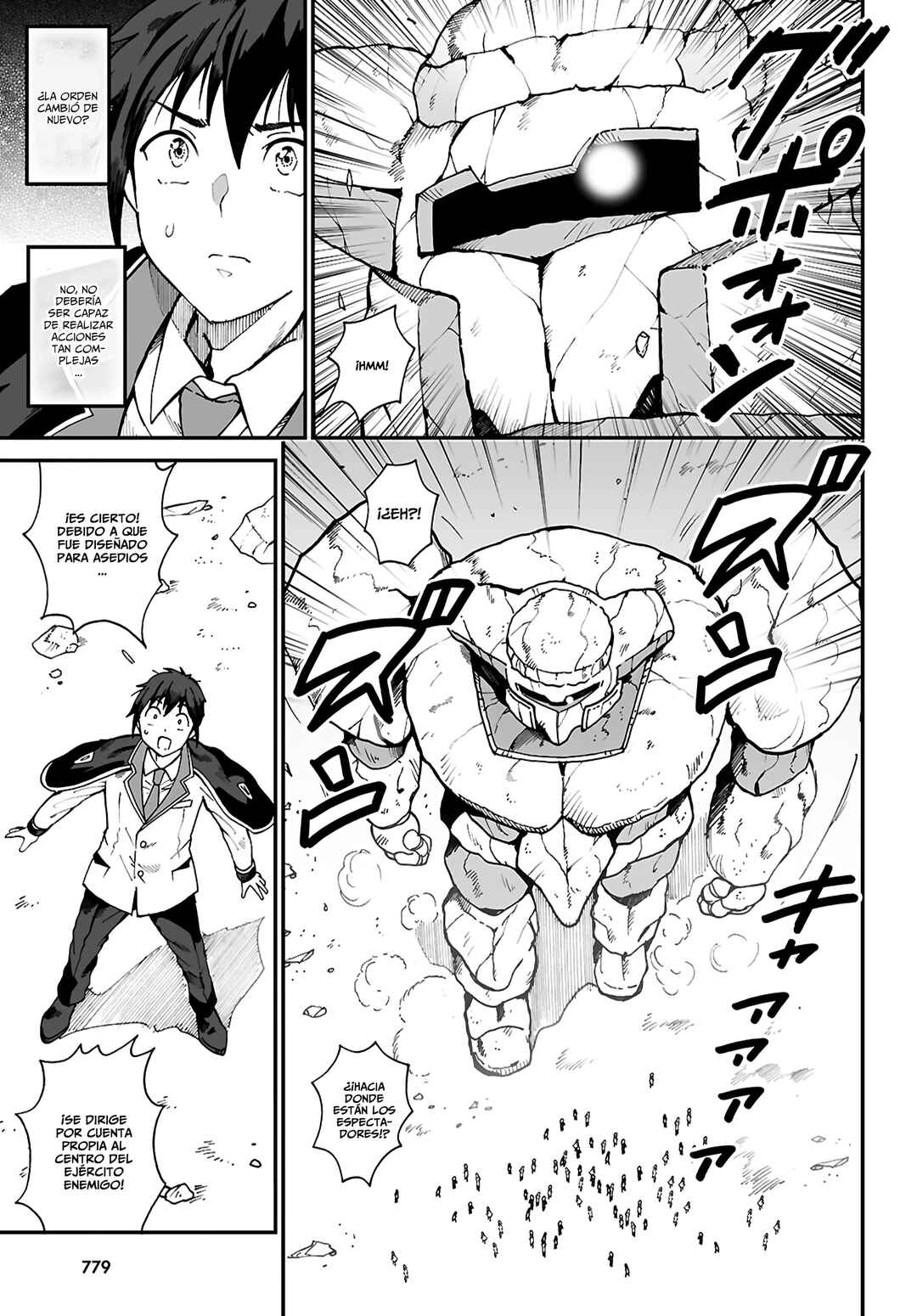 Densetsu no Ore Chapter 18 - Page 21