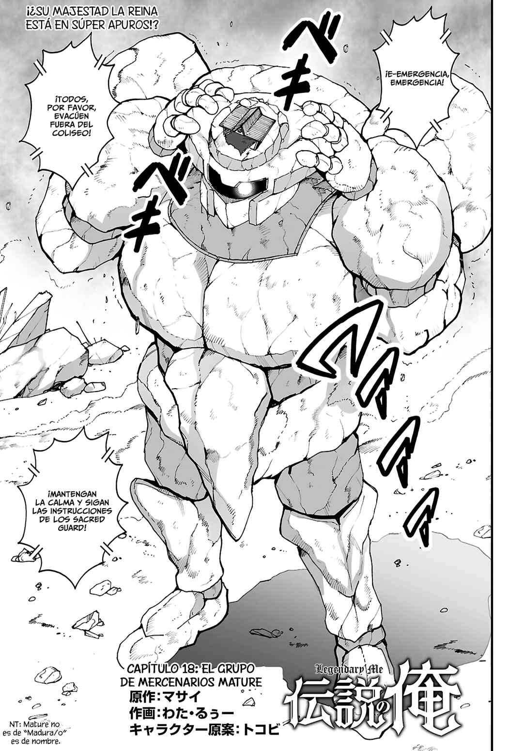 Densetsu no Ore Chapter 18 - Page 3