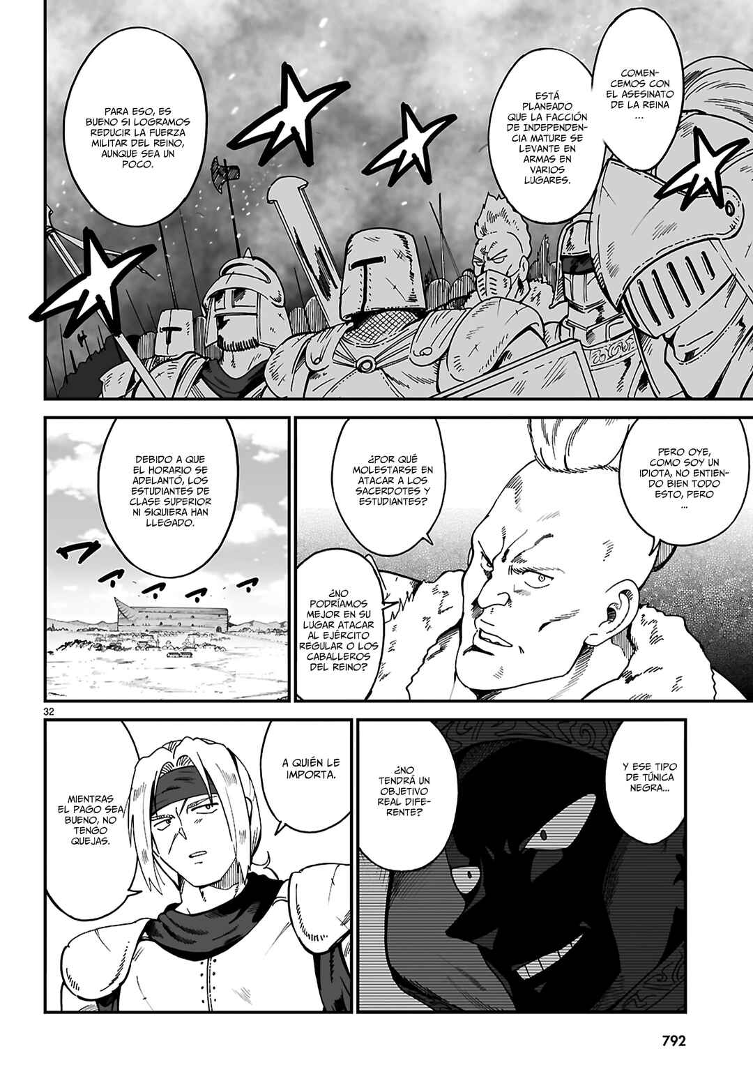 Densetsu no Ore Chapter 18 - Page 33