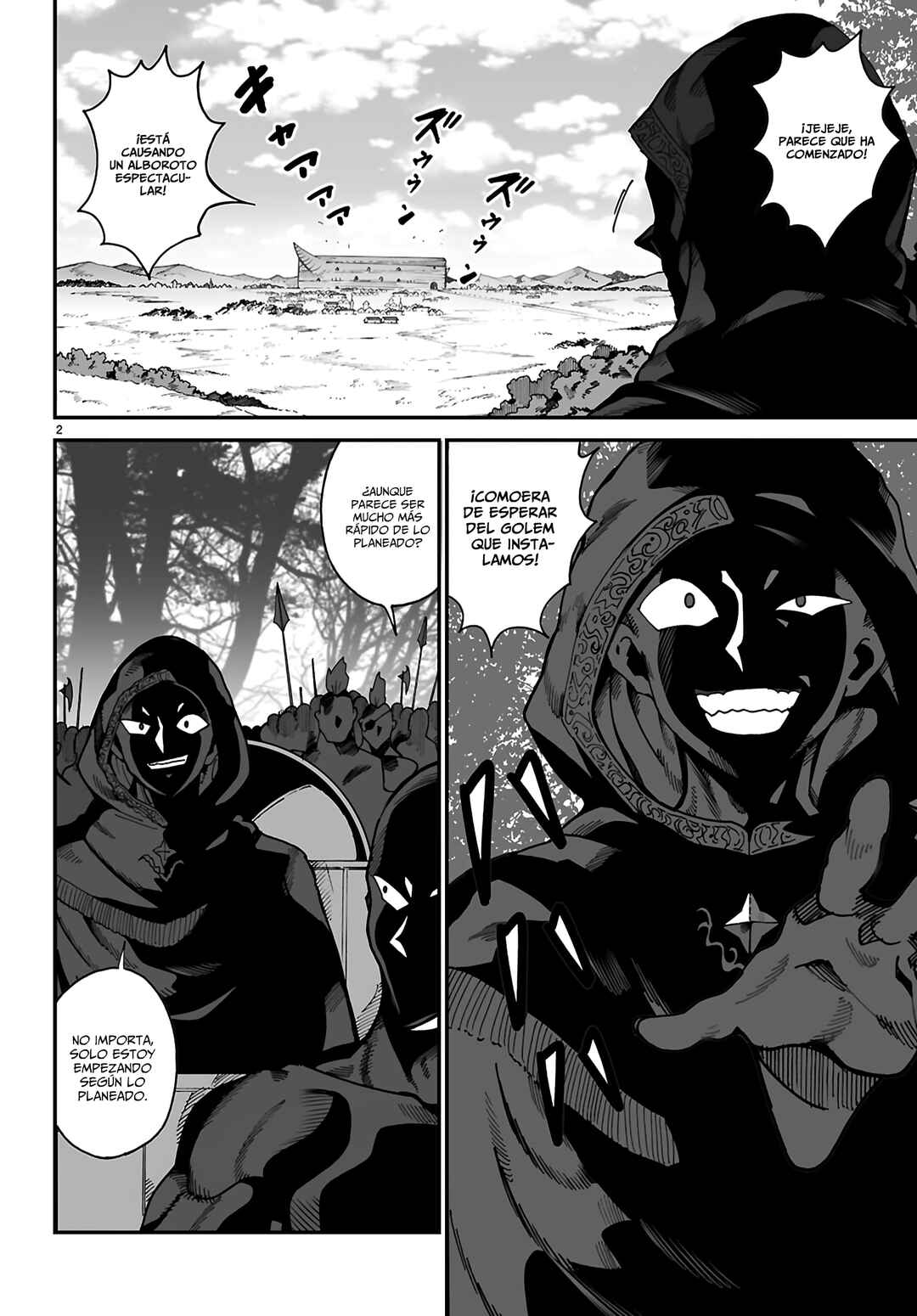Densetsu no Ore Chapter 18 - Page 4