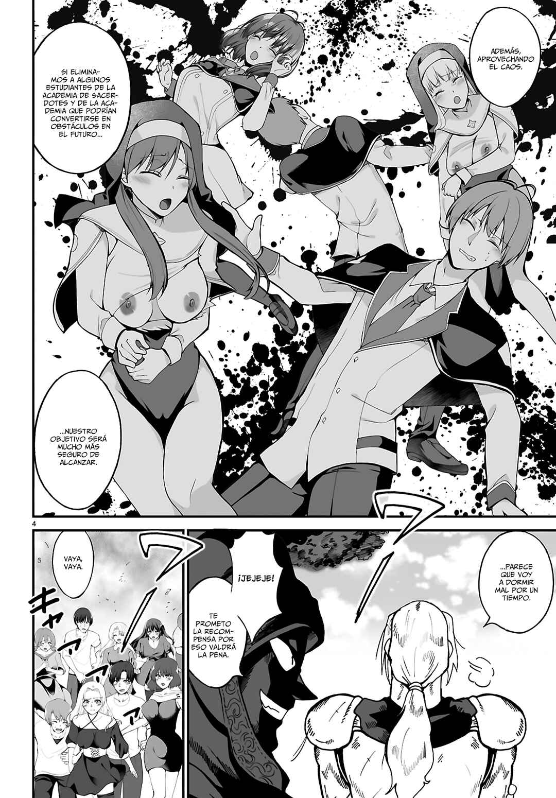 Densetsu no Ore Chapter 18 - Page 6