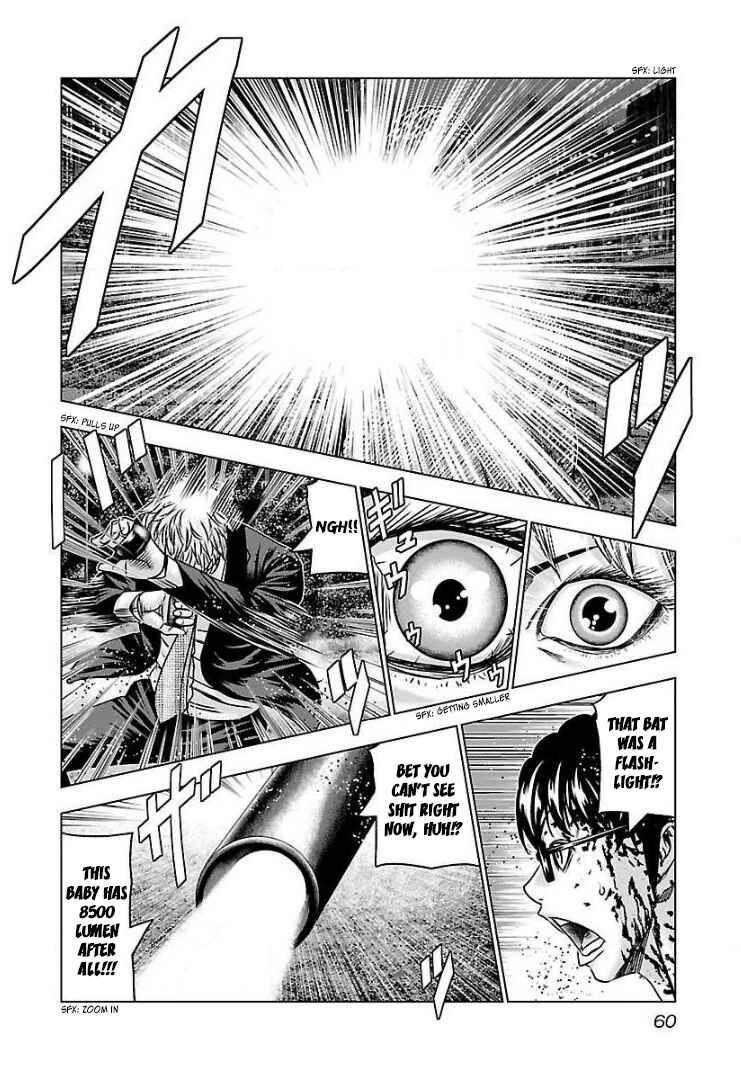 Bouncer Chapter 57 - Page 23