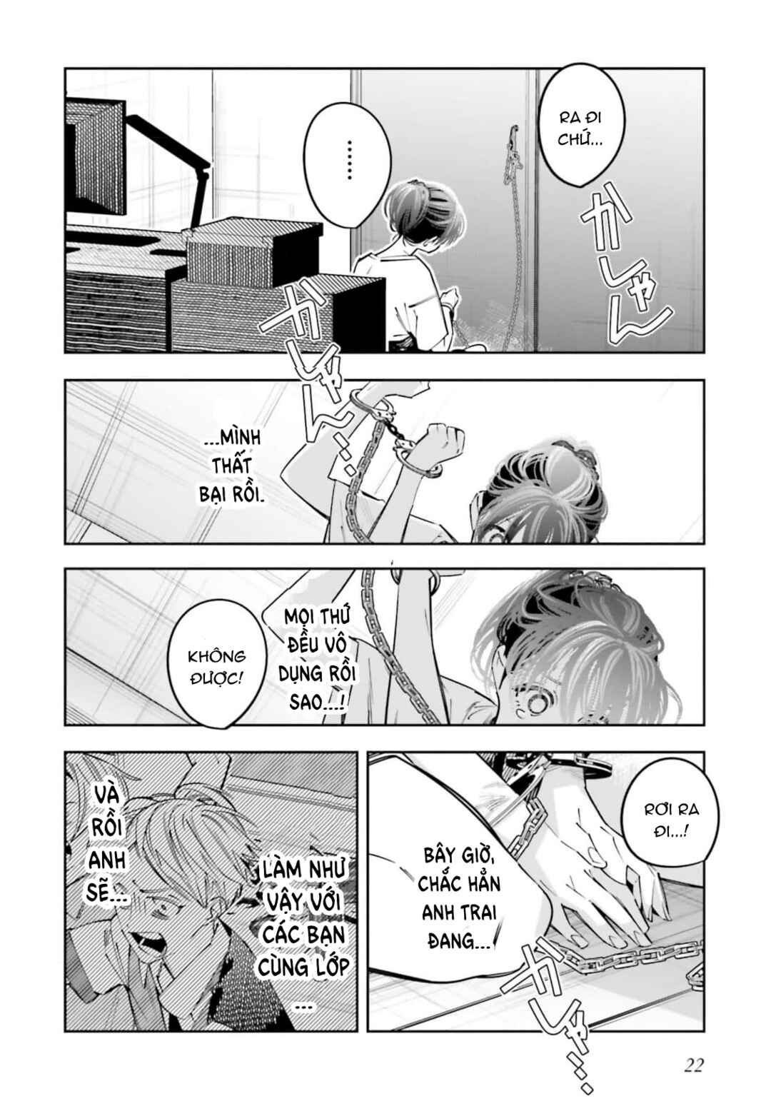 Death Game Manga no Kuromaku Satsujinki no Imouto ni Tensei shite Shippai shita Chapter 22 - Page 20
