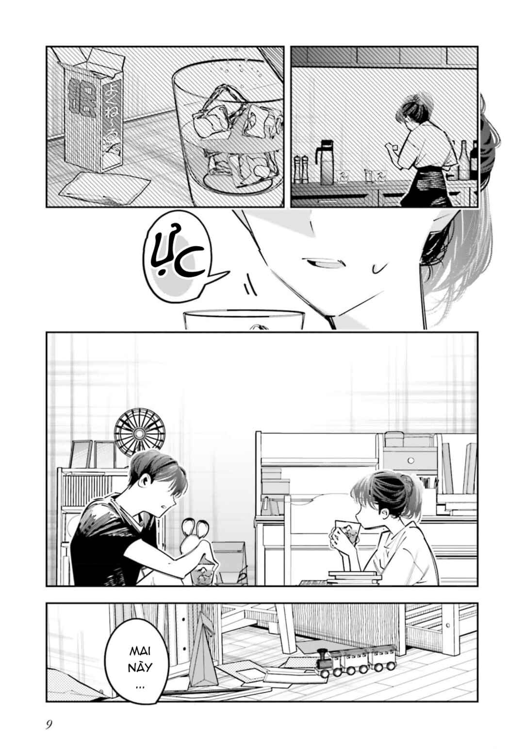 Death Game Manga no Kuromaku Satsujinki no Imouto ni Tensei shite Shippai shita Chapter 22 - Page 7