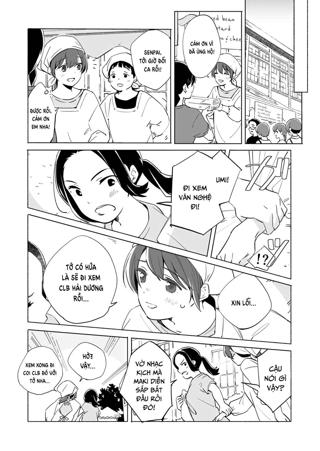 Ano Koro no Aoi Hoshi Chapter 13 - Page 14