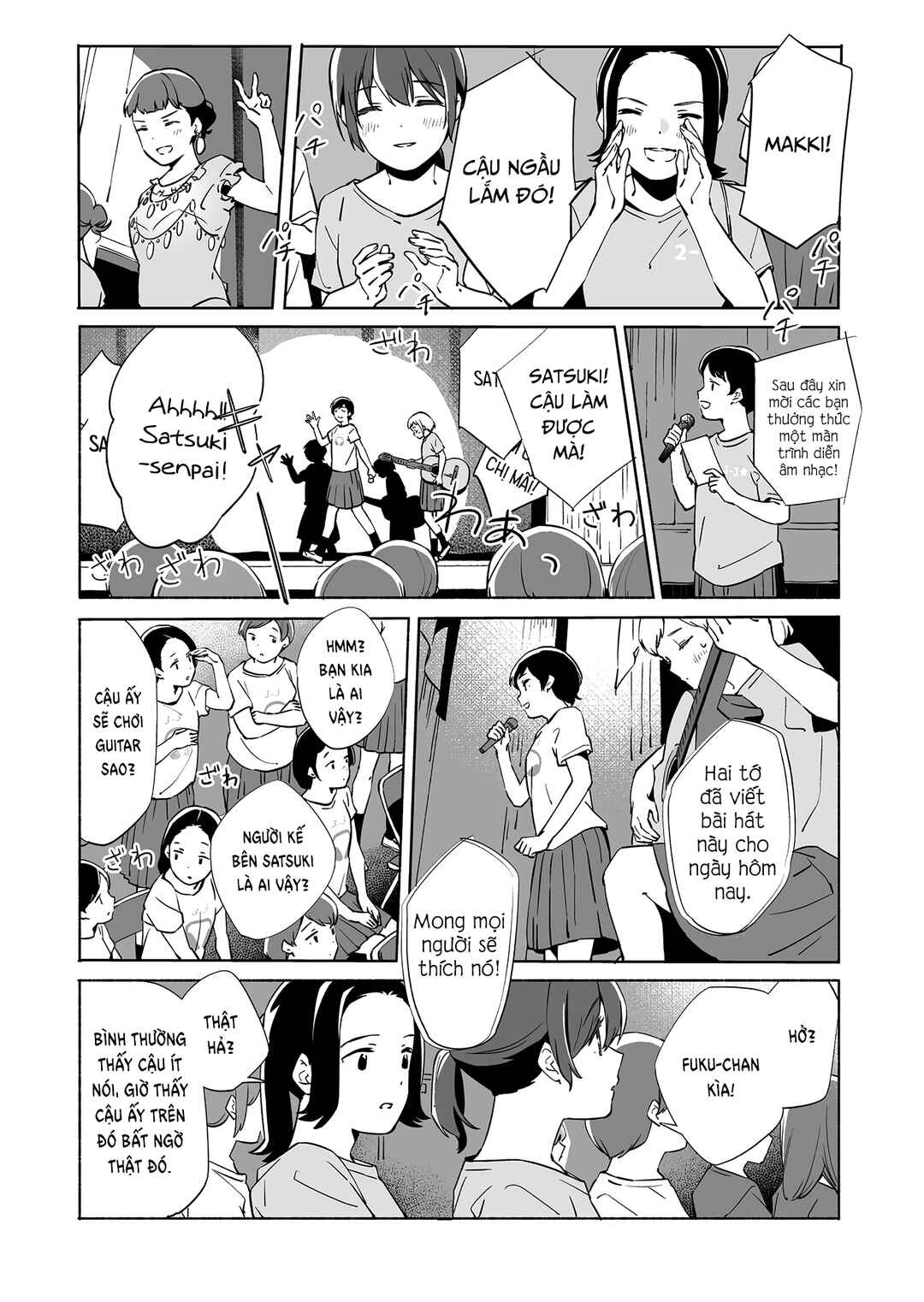 Ano Koro no Aoi Hoshi Chapter 13 - Page 19