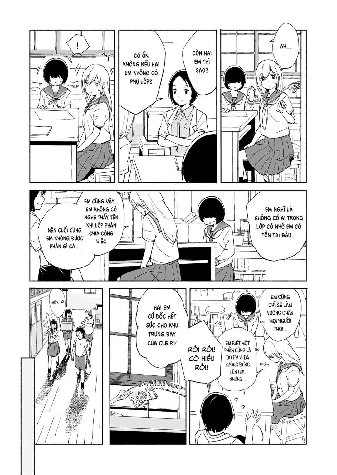 Ano Koro no Aoi Hoshi Chapter 13 - Page 3