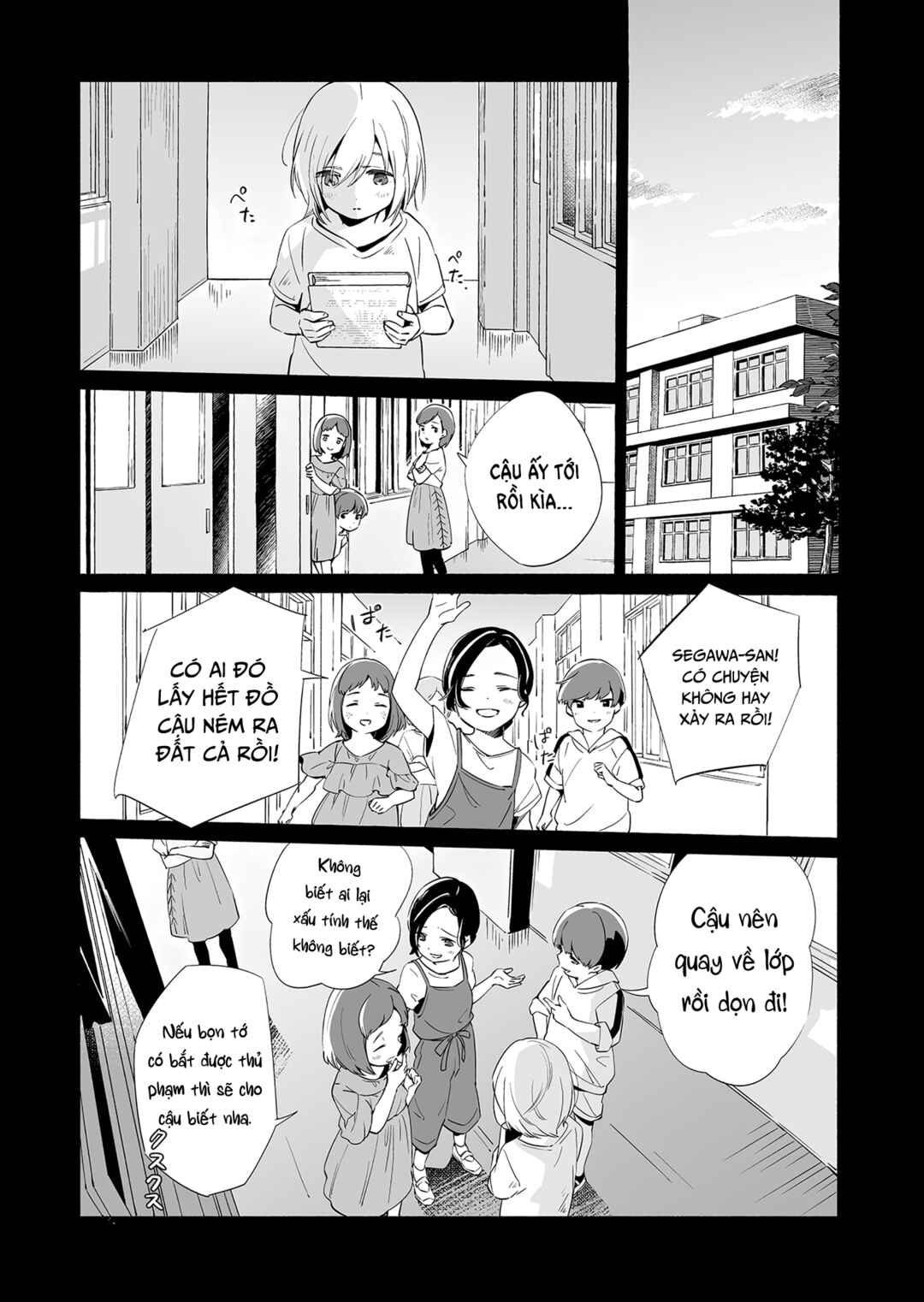 Ano Koro no Aoi Hoshi Chapter 13 - Page 31