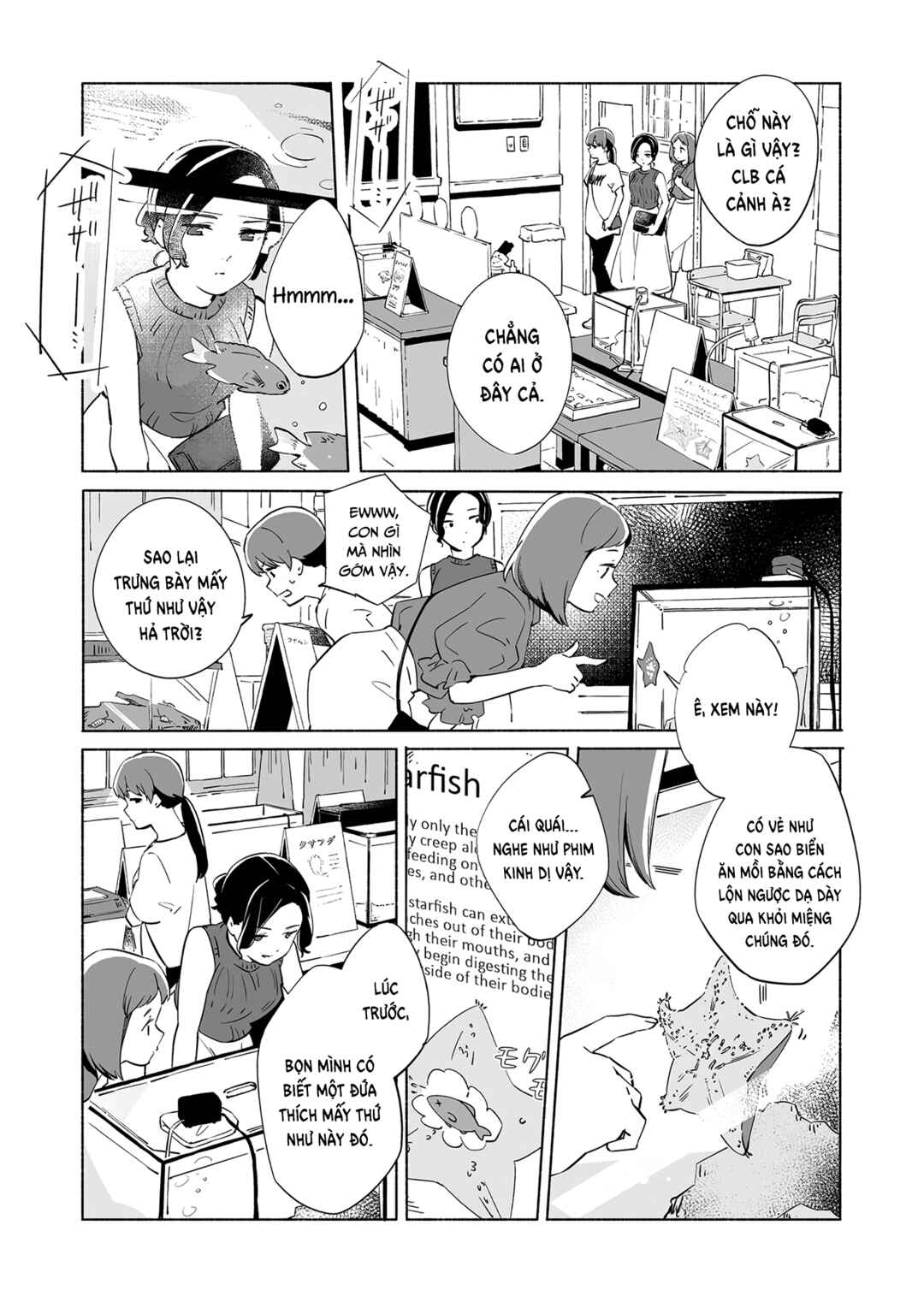 Ano Koro no Aoi Hoshi Chapter 13 - Page 33