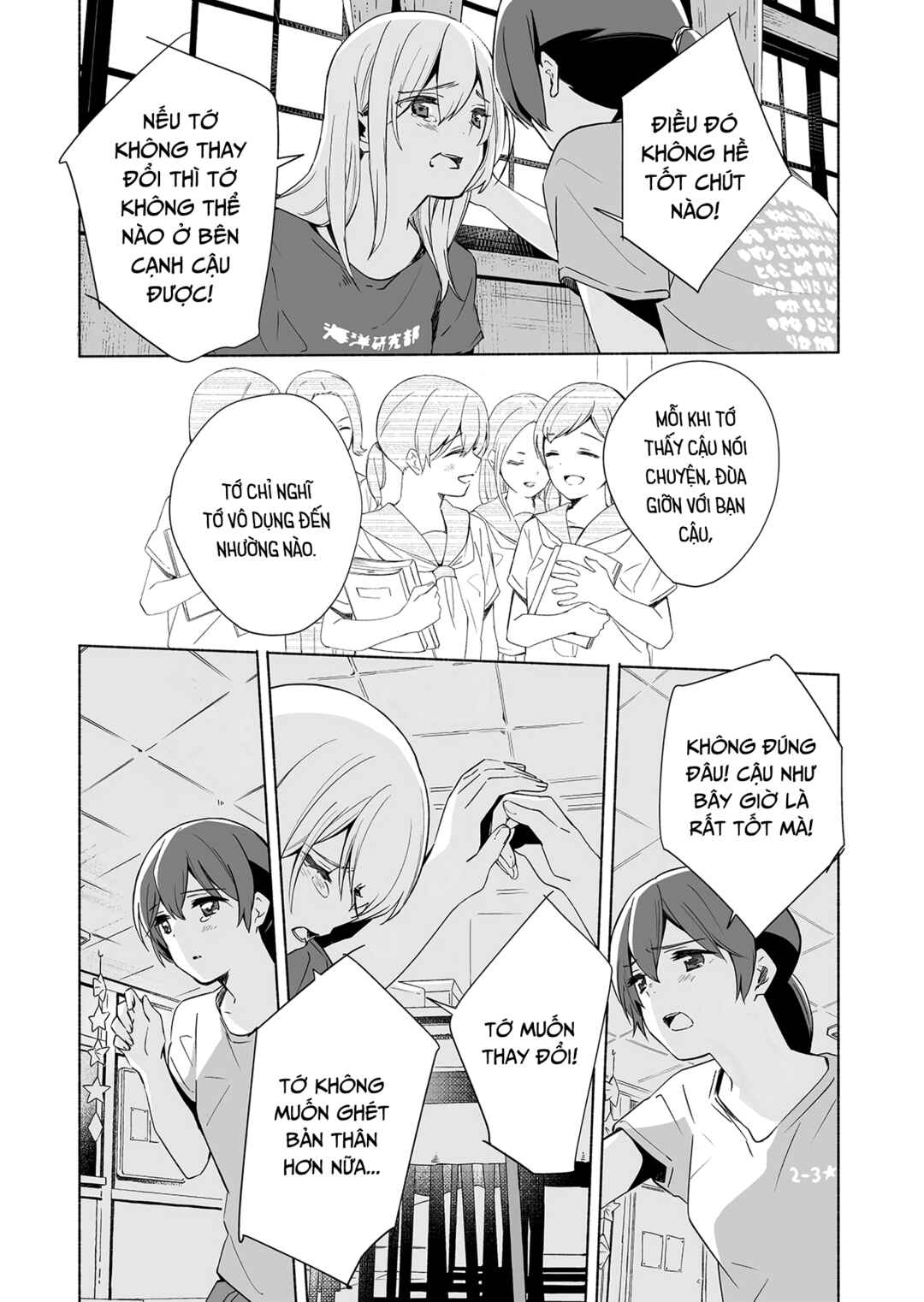 Ano Koro no Aoi Hoshi Chapter 13 - Page 47