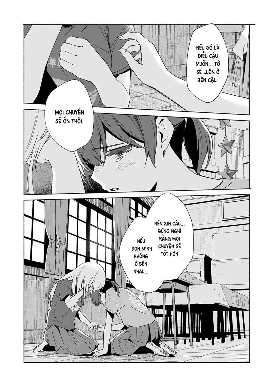 Ano Koro no Aoi Hoshi Chapter 13 - Page 48