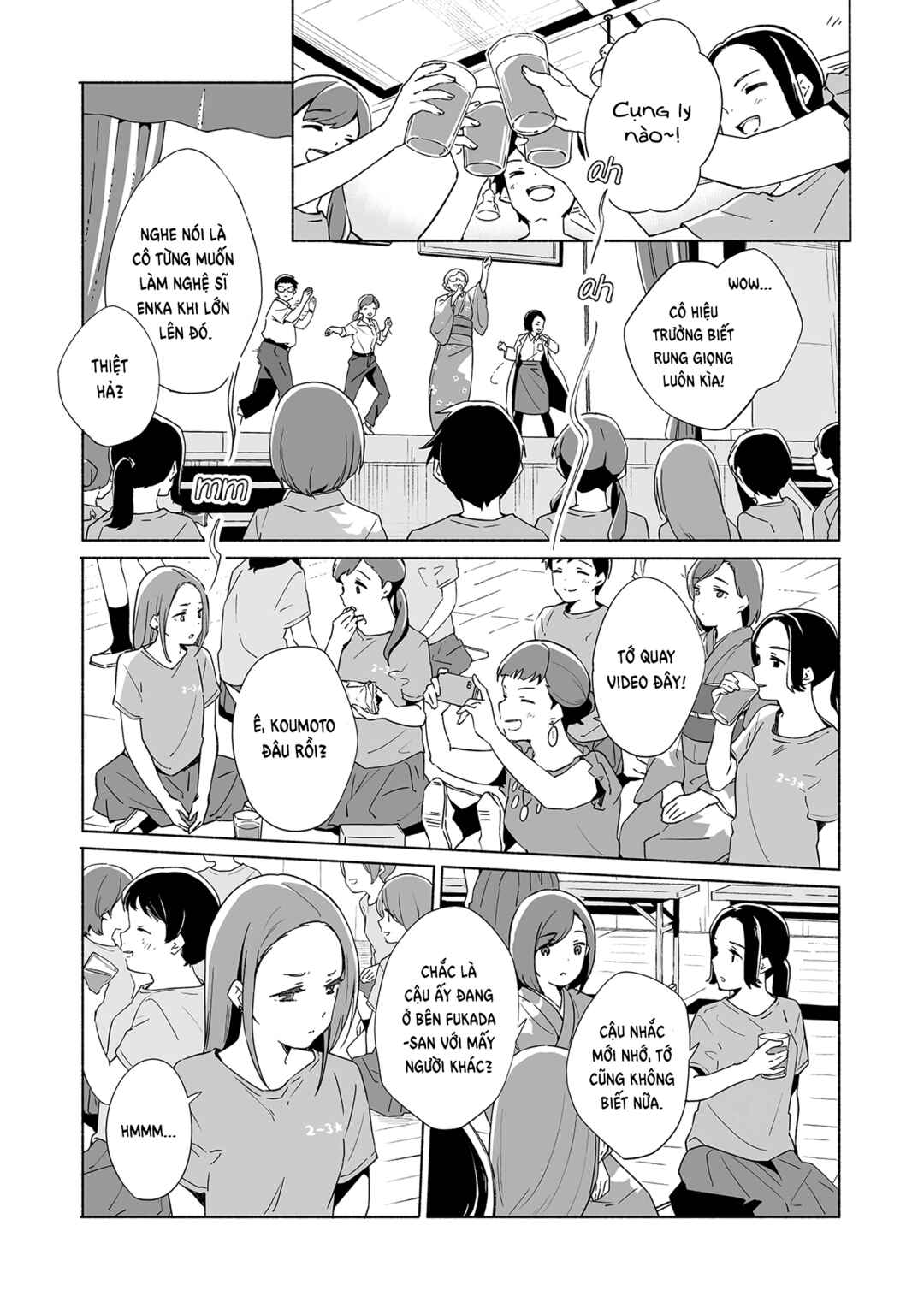 Ano Koro no Aoi Hoshi Chapter 13 - Page 49