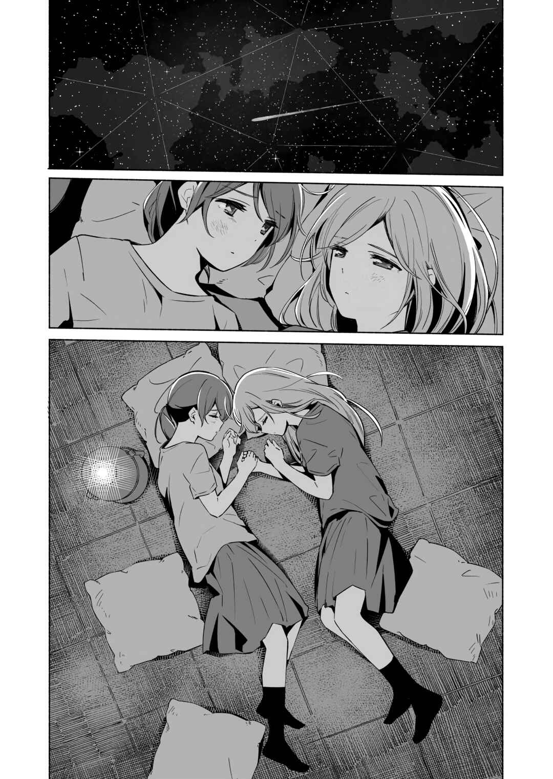 Ano Koro no Aoi Hoshi Chapter 13 - Page 51