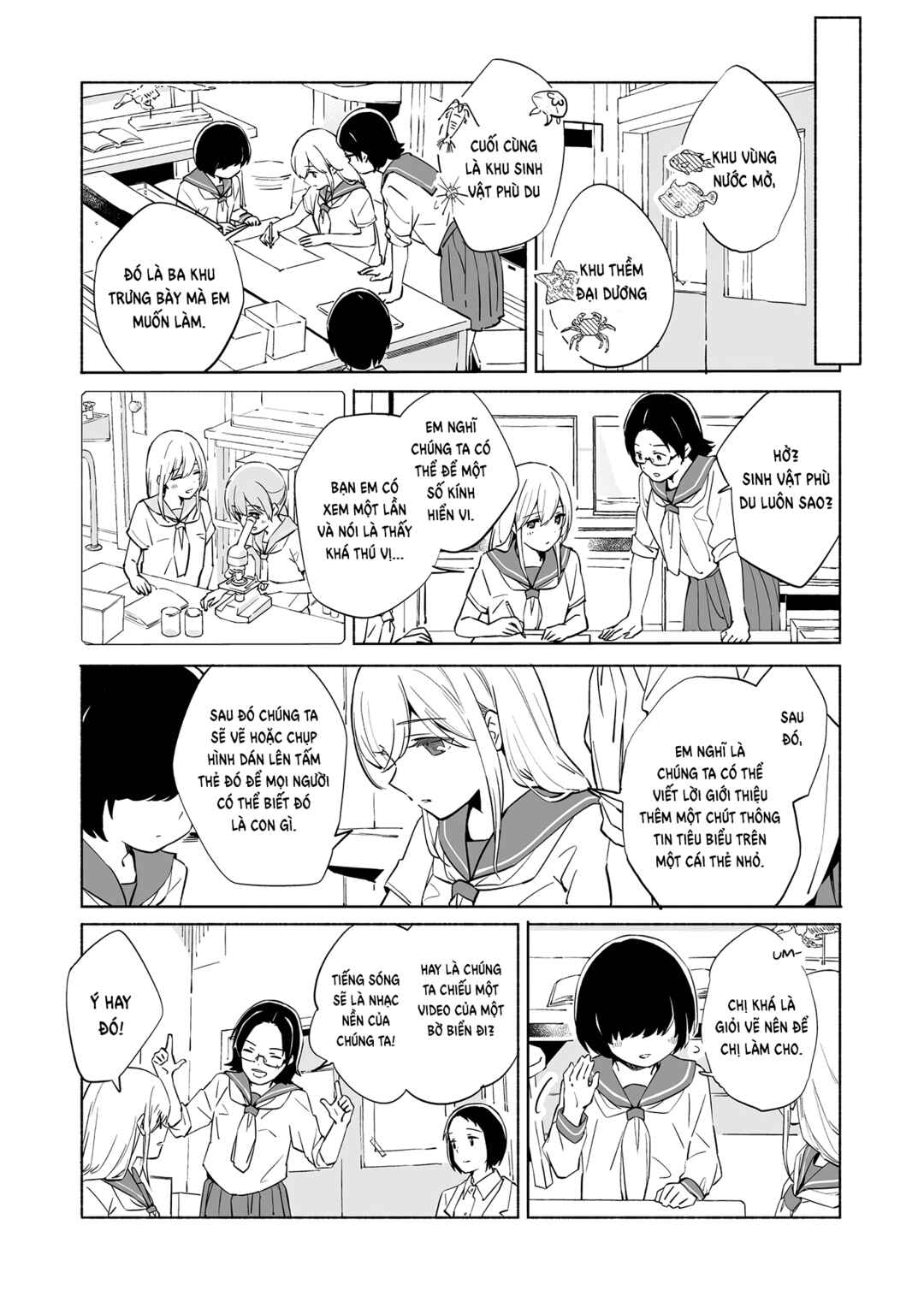 Ano Koro no Aoi Hoshi Chapter 13 - Page 8