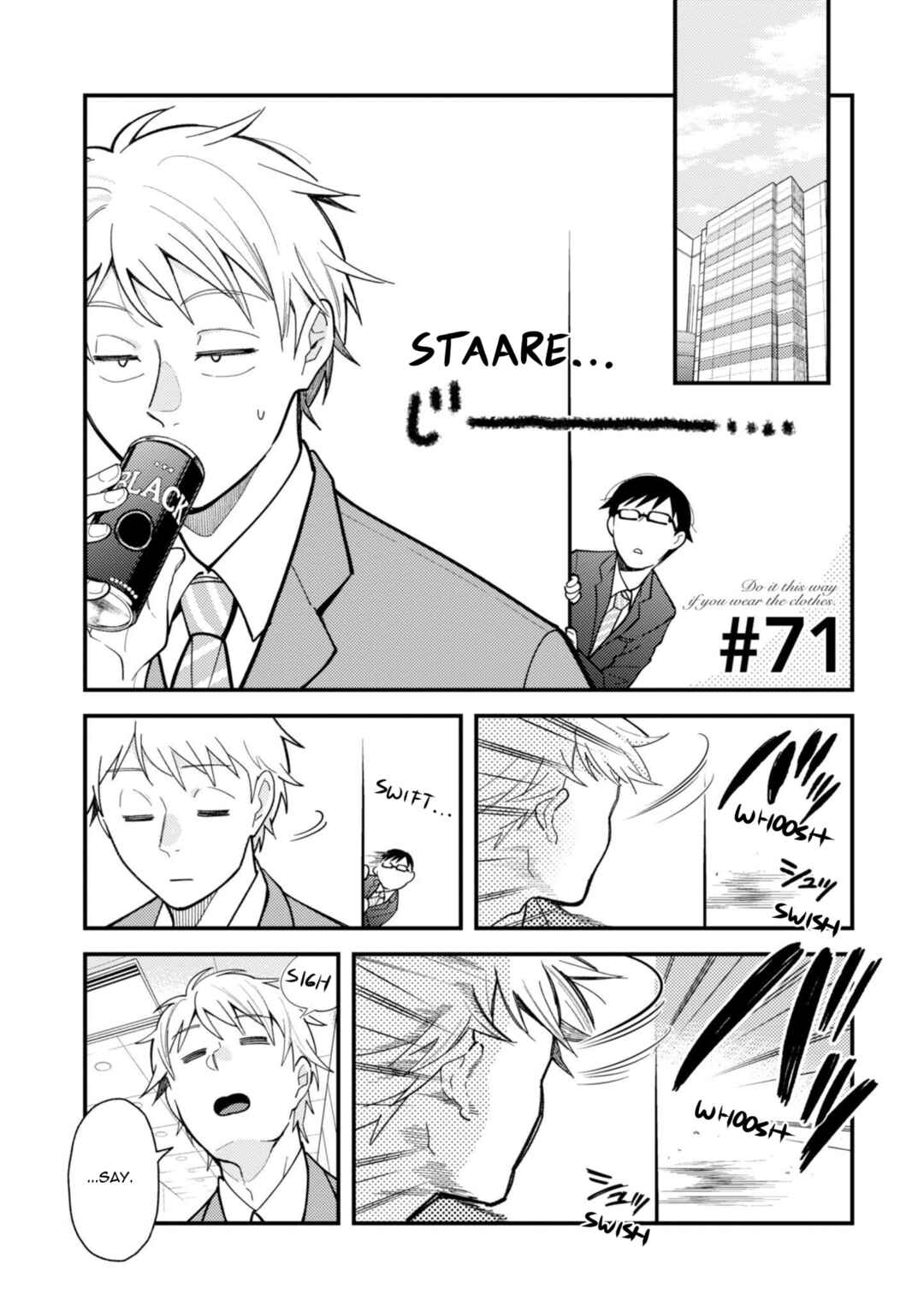 Fuku o Kiru nara Konna Fuu ni Chapter 71 - Page 1