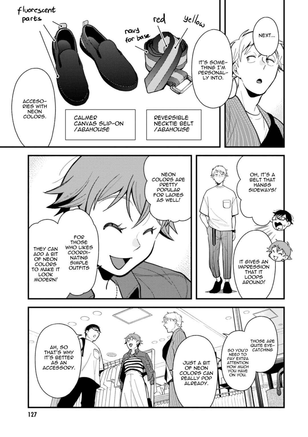 Fuku o Kiru nara Konna Fuu ni Chapter 71 - Page 11