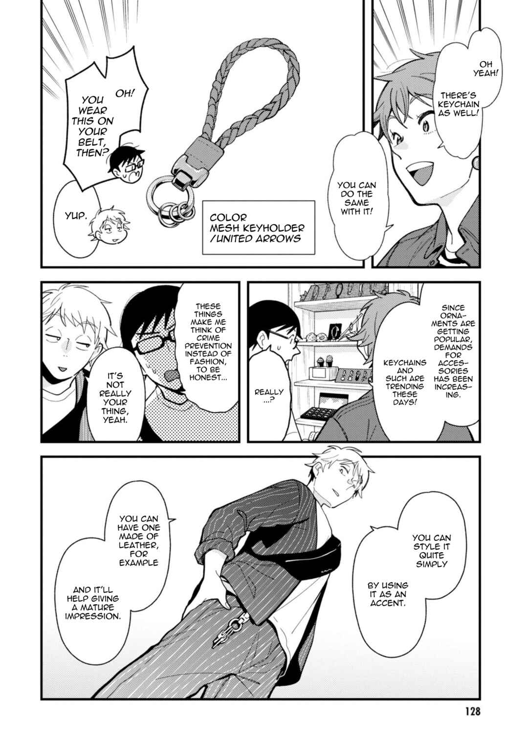 Fuku o Kiru nara Konna Fuu ni Chapter 71 - Page 12