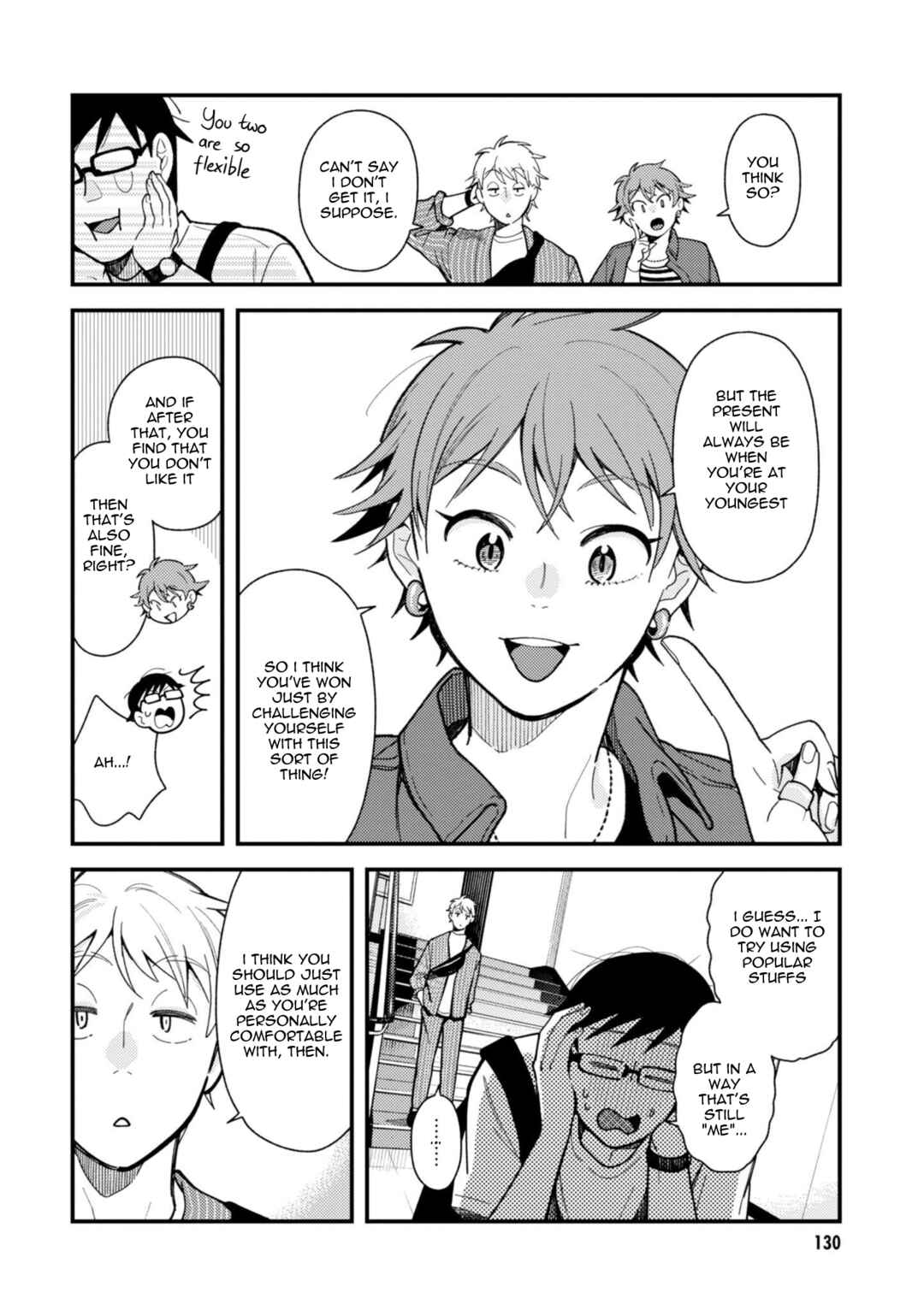 Fuku o Kiru nara Konna Fuu ni Chapter 71 - Page 14