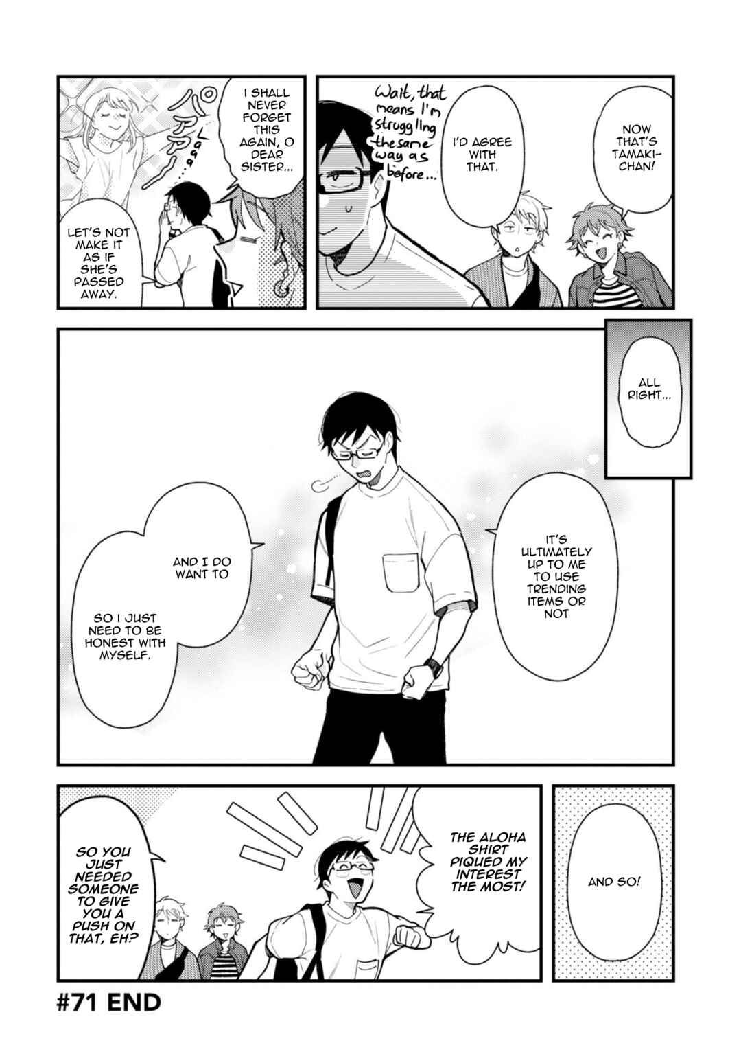 Fuku o Kiru nara Konna Fuu ni Chapter 71 - Page 16