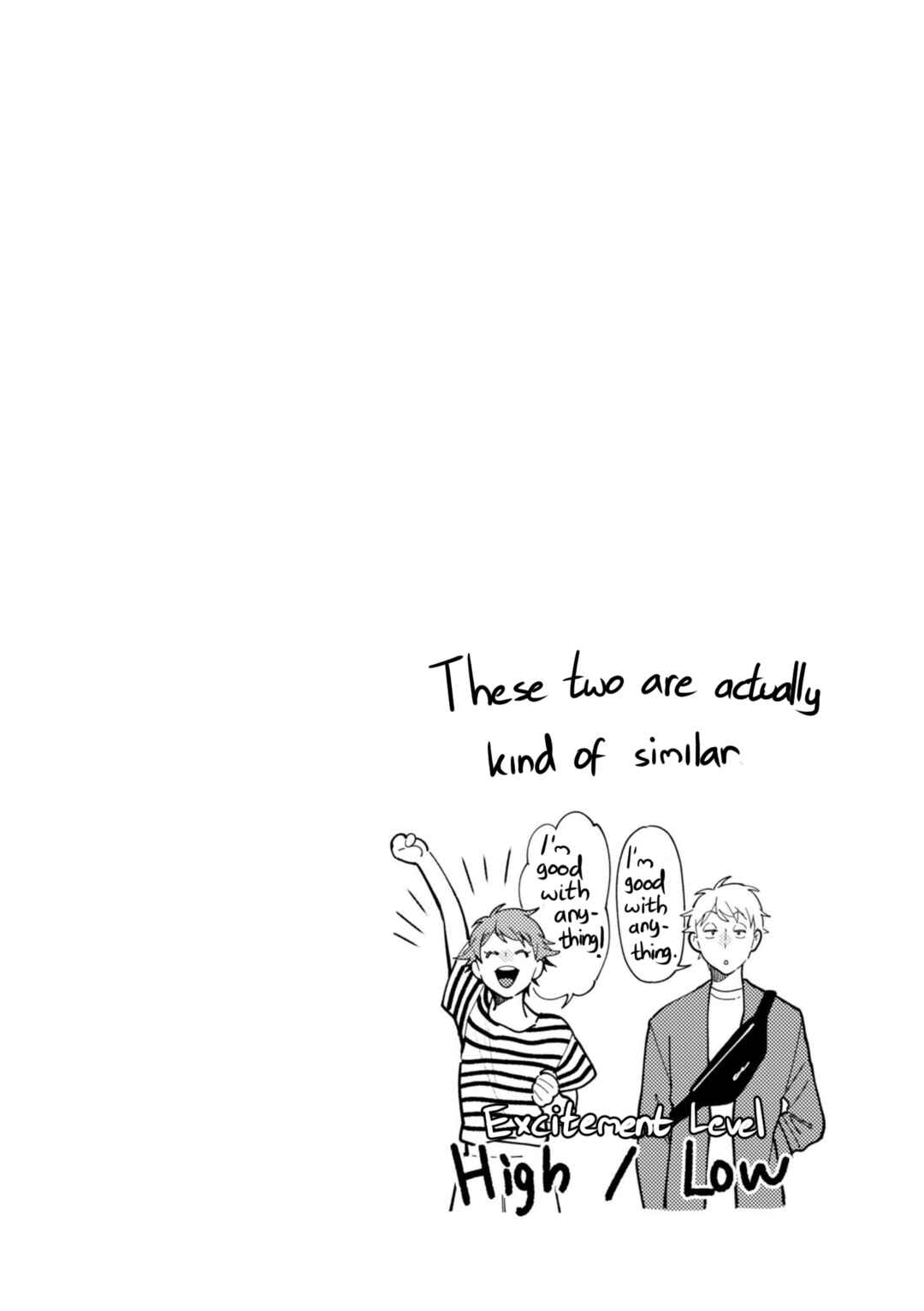 Fuku o Kiru nara Konna Fuu ni Chapter 71 - Page 18