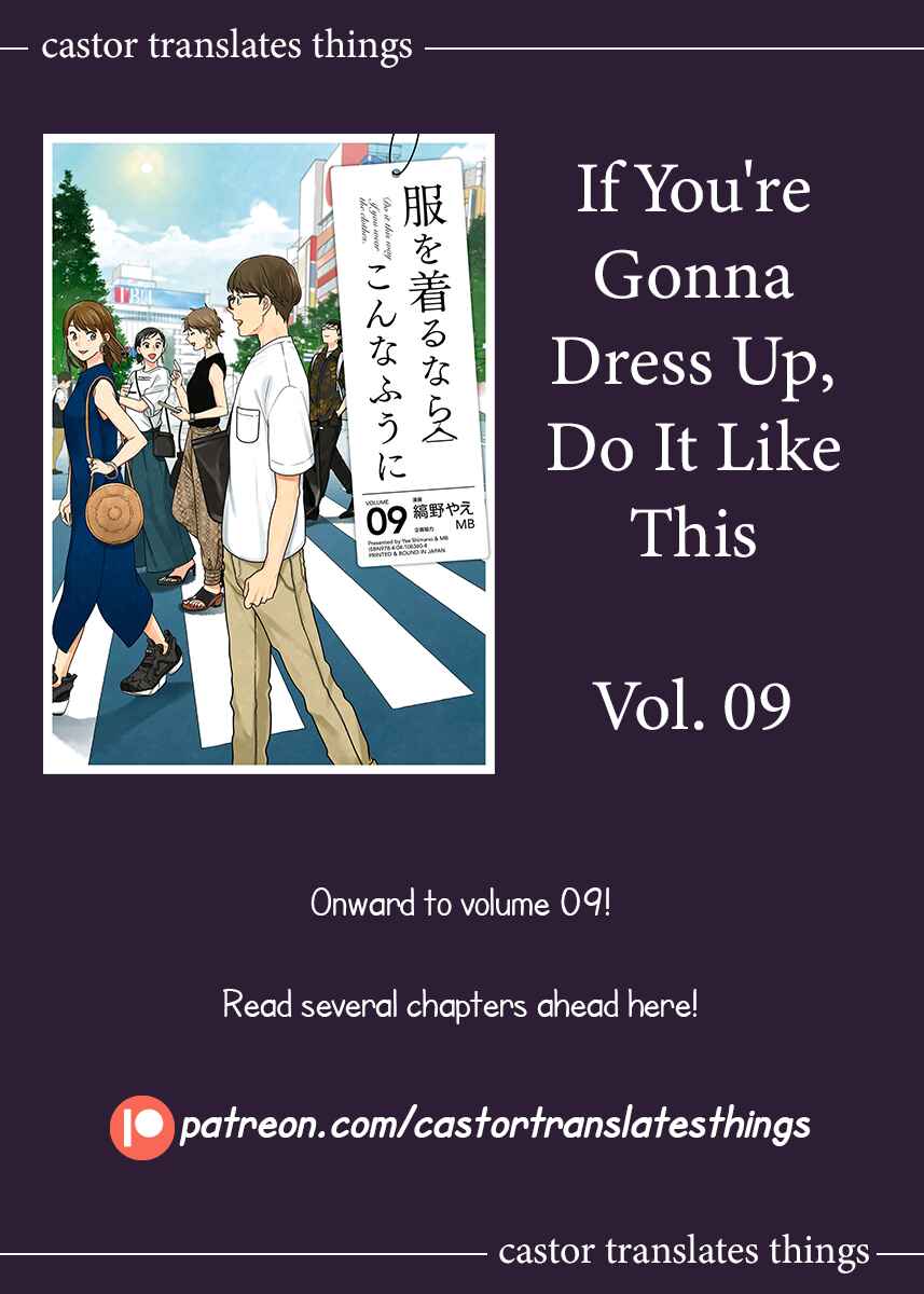 Fuku o Kiru nara Konna Fuu ni Chapter 71 - Page 19