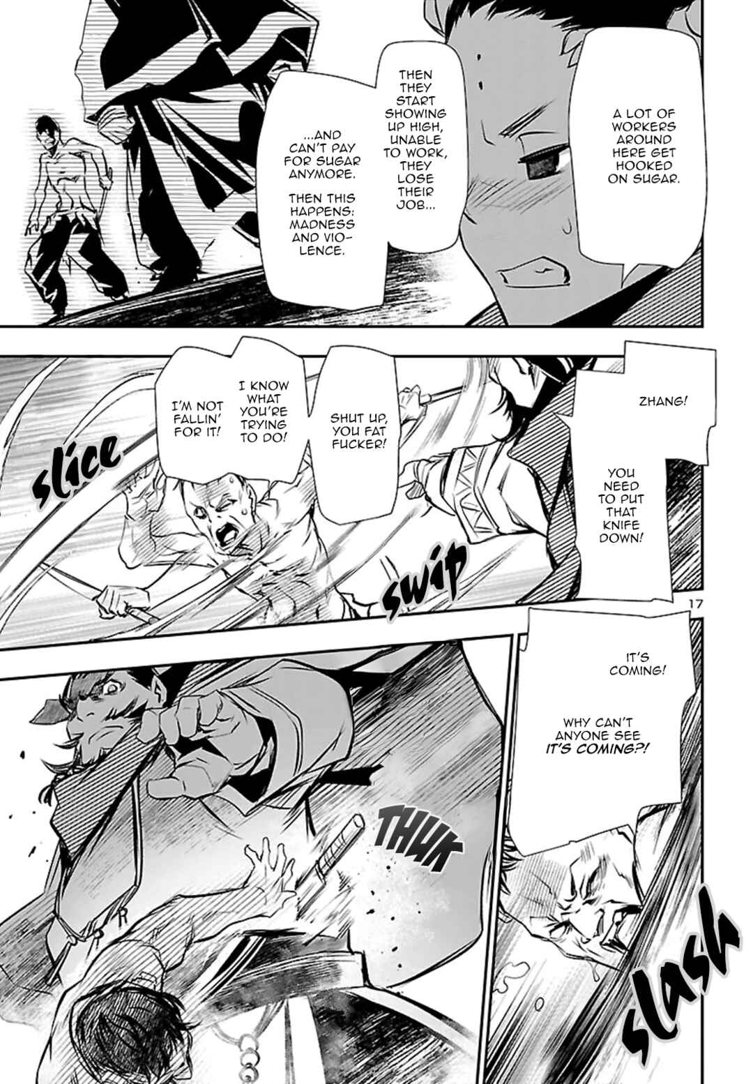 Shinju no Nectar Chapter 102 - Page 17