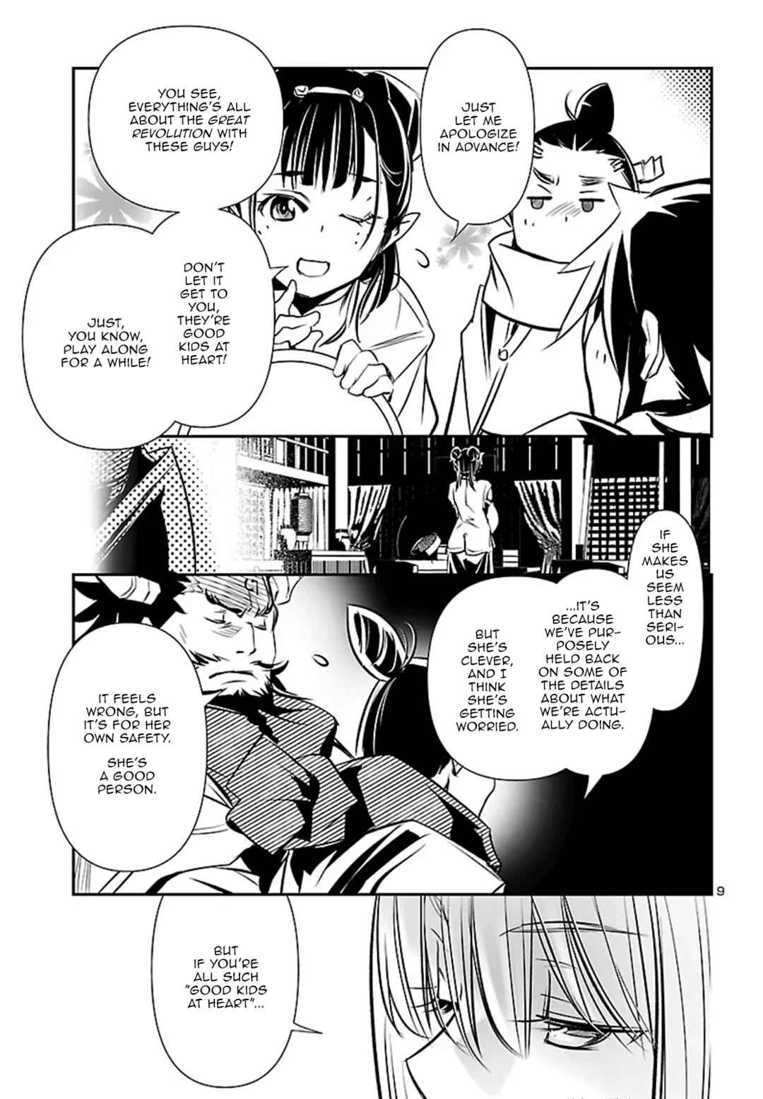 Shinju no Nectar Chapter 102 - Page 9