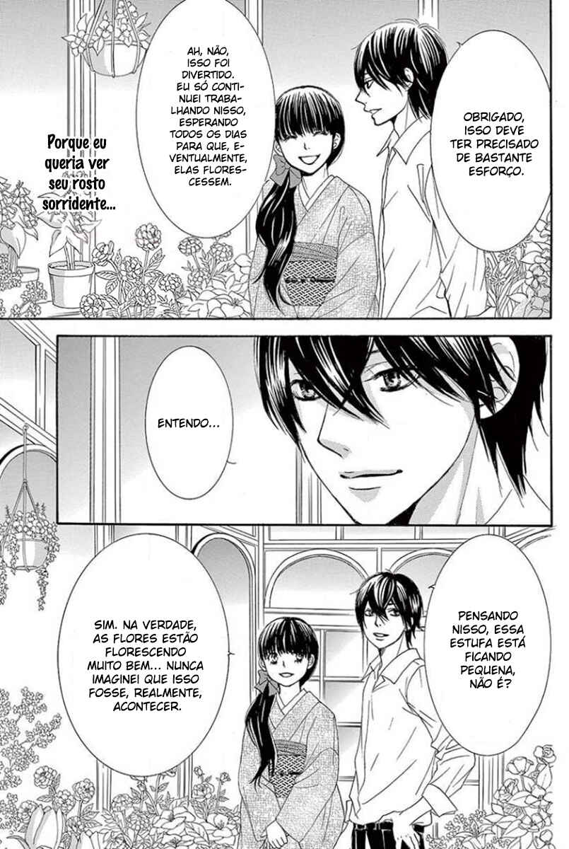 Barairo no Yakusoku Chapter 19 - Page 12
