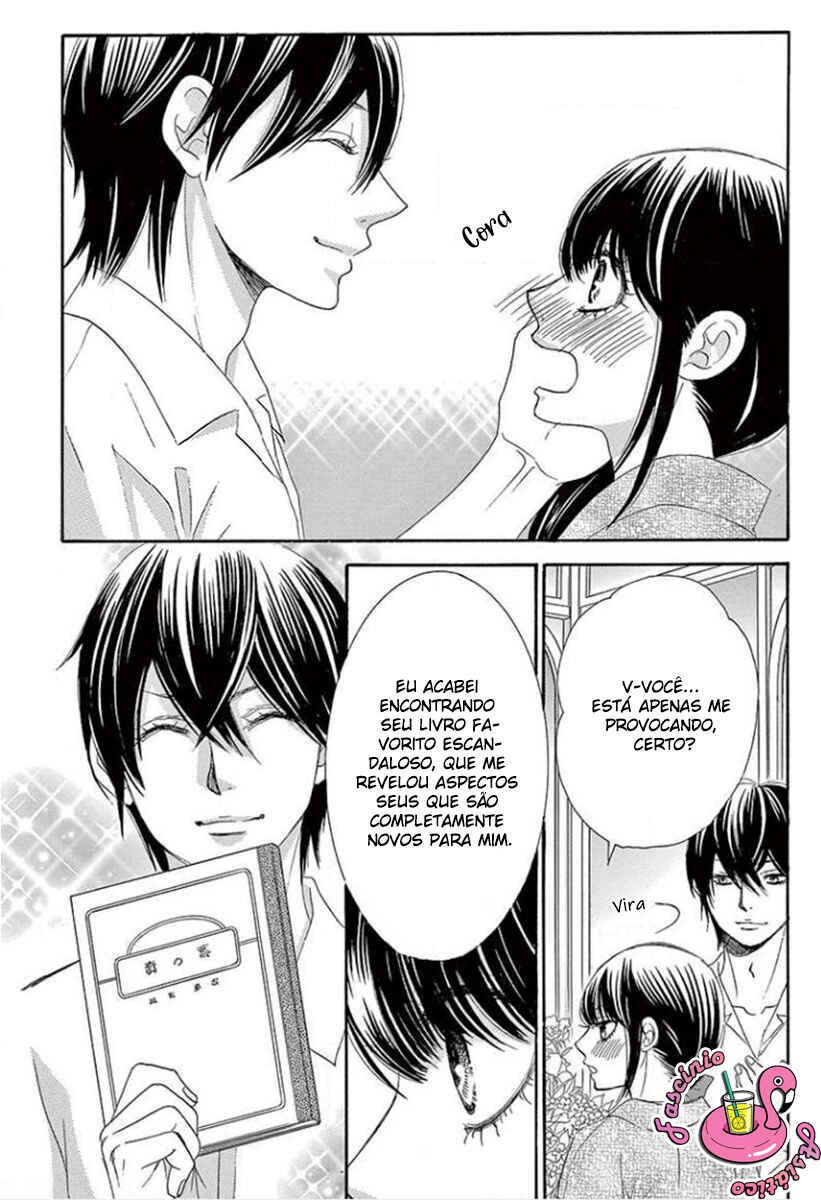 Barairo no Yakusoku Chapter 19 - Page 15