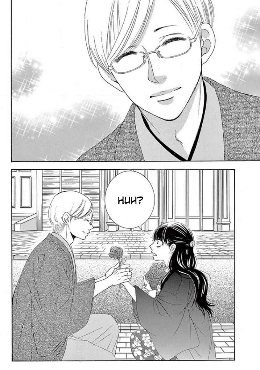 Barairo no Yakusoku Chapter 19 - Page 21