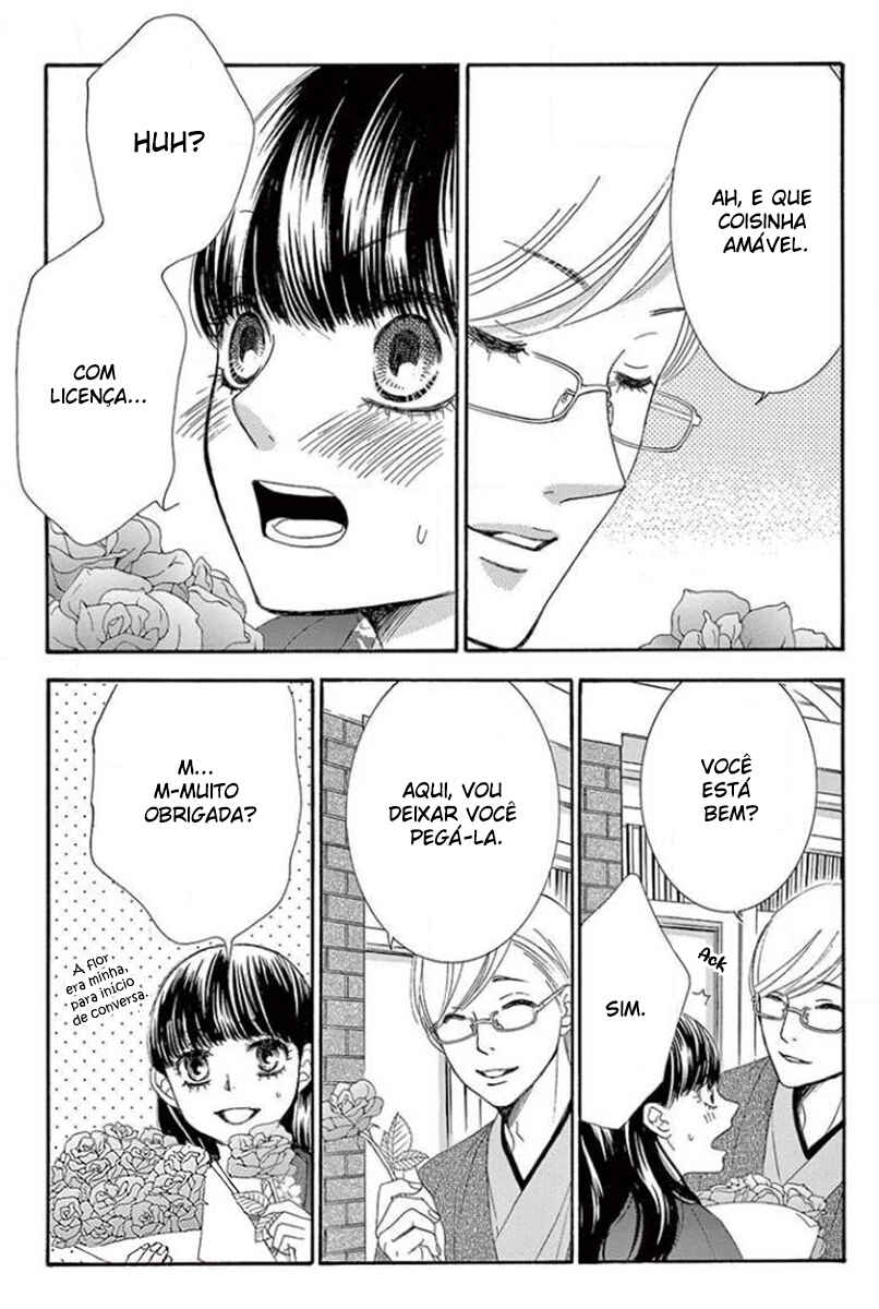Barairo no Yakusoku Chapter 19 - Page 22