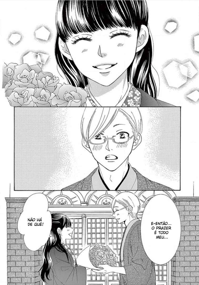 Barairo no Yakusoku Chapter 19 - Page 25