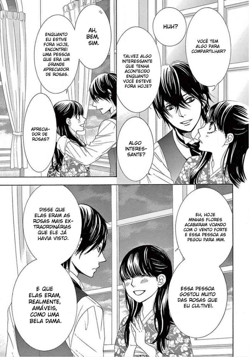 Barairo no Yakusoku Chapter 19 - Page 32