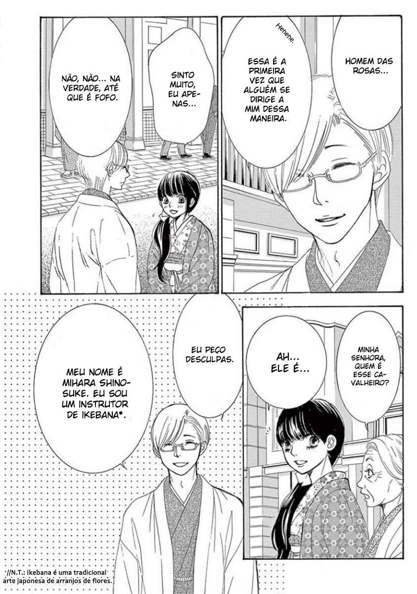 Barairo no Yakusoku Chapter 19 - Page 40